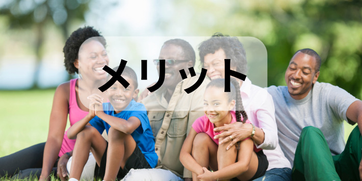 看護師二度とやらないメリット